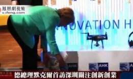 深圳王小姐爆料事件视频,视频揭露惊人真相