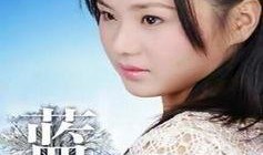 珍珠直播爆料视频大全最新