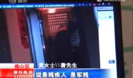 深圳男子爆料视频大全下载,揭秘背后真相与争议