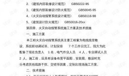 3月份服装爆料新闻稿范文,潮流趋势与时尚盛宴抢先看