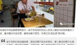 汕头今日视线不敢爆料,揭秘背后，坚守沉默的力量