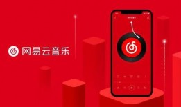 娱乐吃瓜酱网易云,揭秘娱乐圈幕后故事，带你领略音乐与娱乐的完美融合
