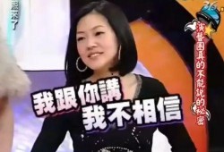 吃瓜娱乐赵小瞒是谁啊视频,网络红人的崛起之路