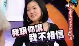 吃瓜娱乐赵小瞒是谁啊视频,网络红人的崛起之路