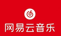 娱乐吃瓜酱网易云,揭秘娱乐圈幕后故事，带你领略音乐与娱乐的完美融合