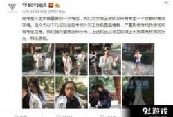 长门青年最新爆料事件,揭秘娱乐圈惊人内幕