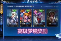 上官网最新皮肤爆料,全新皮肤惊艳亮相，带你领略游戏魅力新篇章