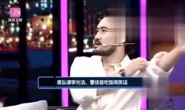 娱乐爆料zyx,揭秘zyx背后的故事与真相