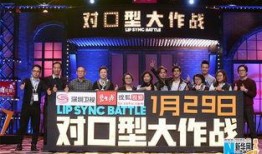 对口型新闻爆料怎么写