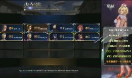 逆战最新爆料6月,神秘新角色与全新玩法即将揭晓！