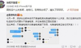 吃瓜最新事件爆料网,网曝幕后真相，带你一探究竟