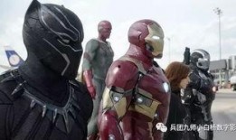 影豹爆料视频完整版高清