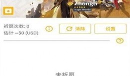 原神最新爆料撕卡视频下载,撕卡视频揭秘，角色与元素新动态一览