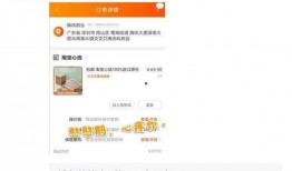 网红吃瓜爆料历史合集qq,QQ平台上的娱乐圈风云录