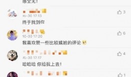 章昊爆料博主视频大全集,揭秘幕后真相与精彩瞬间