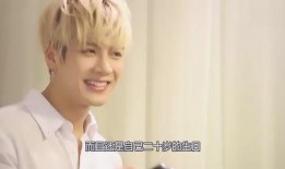 王嘉尔爆料谈恋爱了吗视频