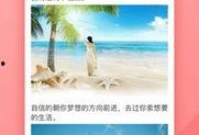 搞笑爆料新闻视频下载免费,笑翻你的周末时光