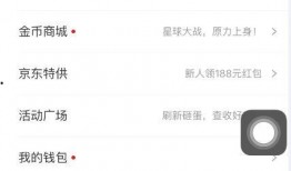 网易最新消息爆料新闻,最新热点事件深度解析