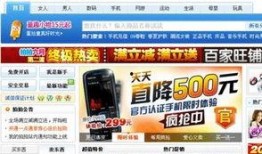 长春市头条今日爆料,揭秘今日热点事件背后的真相