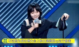 李诞爆料李雪琴视频播放,揭秘幕后故事