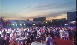 聊城啤酒节爆料视频播放,现场狂欢视频曝光！