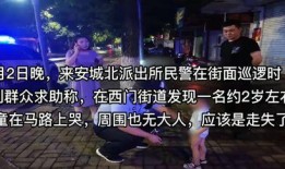 新闻爆料视频拍摄手法,独特拍摄手法背后的真相