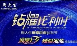 最新七夕爆料新闻视频,明星情侣甜蜜互动，幕后故事曝光