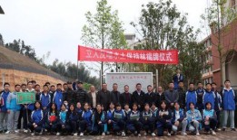 建瓯一中最新爆料消息,揭秘校园风云再起背后的故事