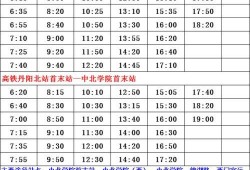 双十一爆料明星名单最新,最新爆料明星阵容大揭秘！”