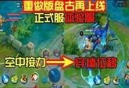王者爆料路人视频大全集,路人视频大全集深度解析