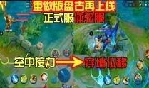 王者爆料路人视频大全集,路人视频大全集深度解析
