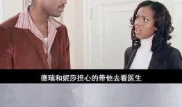 小孩很黑电影在线观看,揭秘神秘电影背后的惊悚真相