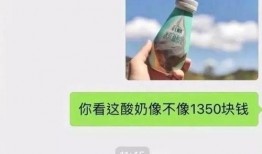 吃货火腿肠爆料视频,吃货博主带你探秘美味背后的秘密
