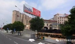 惠州房源新闻爆料,揭秘市场真相！