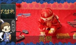 玄机视频爆料大全,揭秘幕后精彩瞬间