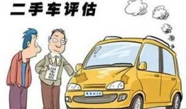 二手车最新爆料网站推荐,最新爆料网站推荐盘点