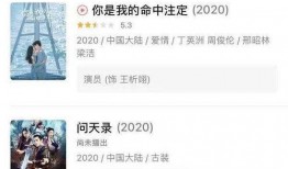 恋情爆料视频完整版,视频完整版揭秘明星甜蜜瞬间