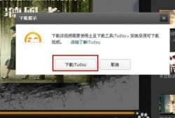 在线观看视频怎么下载,轻松掌握在线视频观看与下载技巧