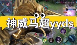 神威还会返场吗爆料视频,揭秘神秘爆料视频，神威返场指日可待！