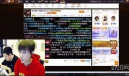 黑哥爆料优酷直播视频,优酷直播幕后精彩瞬间