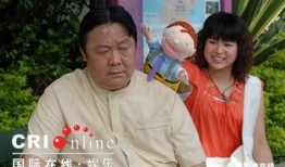 肥田喜事在线观看