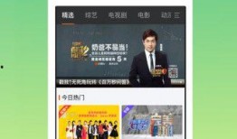西瓜影视在线观看,畅享海量影视资源，在线观看新体验