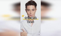 霍建华娱乐圈爆料视频,独家爆料视频曝光惊人真相