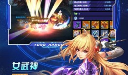 神陵武装最新爆料,揭秘神秘势力背后的惊天秘密