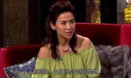 宣萱爆料害羞视频在线观看
