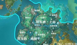 原神最新爆料地图图片,揭秘神秘地图中的未知领域