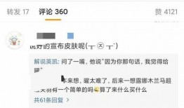 英凯最新爆料消息视频播放,揭秘视频播放背后的惊人真相