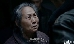 电影慈悲在线观看,穿越时空的救赎之旅