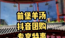 大连探店爆料视频最新网站,盘点近期热门美食打卡地