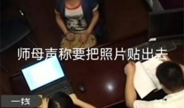 阿伟爆料催眠师视频大全,阿伟爆料催眠视频大全